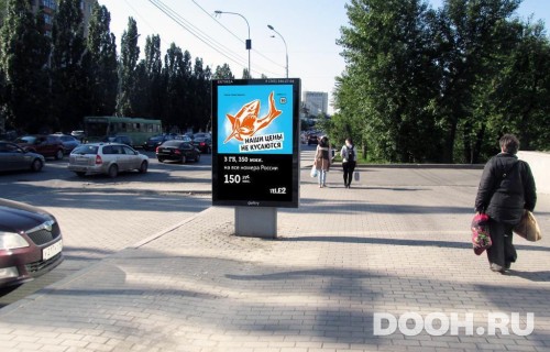 GID: EKCF30023А