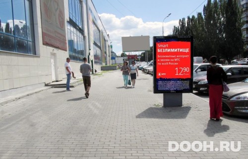GID: EKCF30023Б