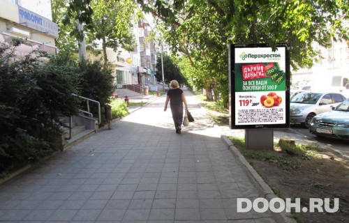GID: EKCF30024Б