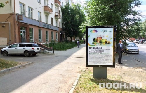 GID: EKCF30025Б