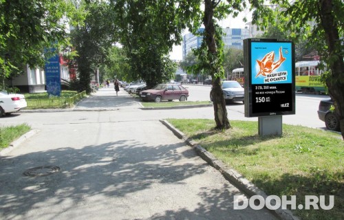 GID: EKCF30026Б