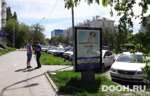 GID: EKCF30027Б