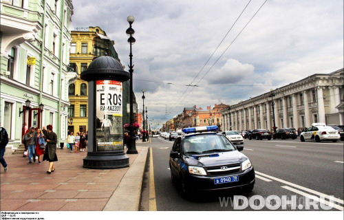 GID: SPMB00525Б