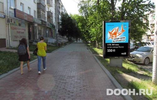 GID: EKCF30028Б
