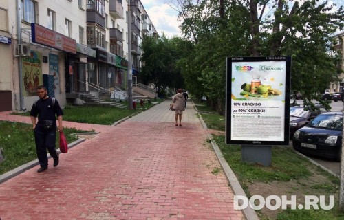 GID: EKCF30029Б
