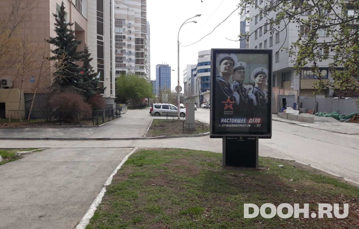 GID EKCF10007Б1