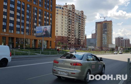 GID: EKBB04208Б