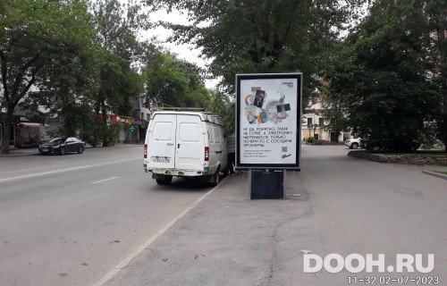 GID: EKCF10009А