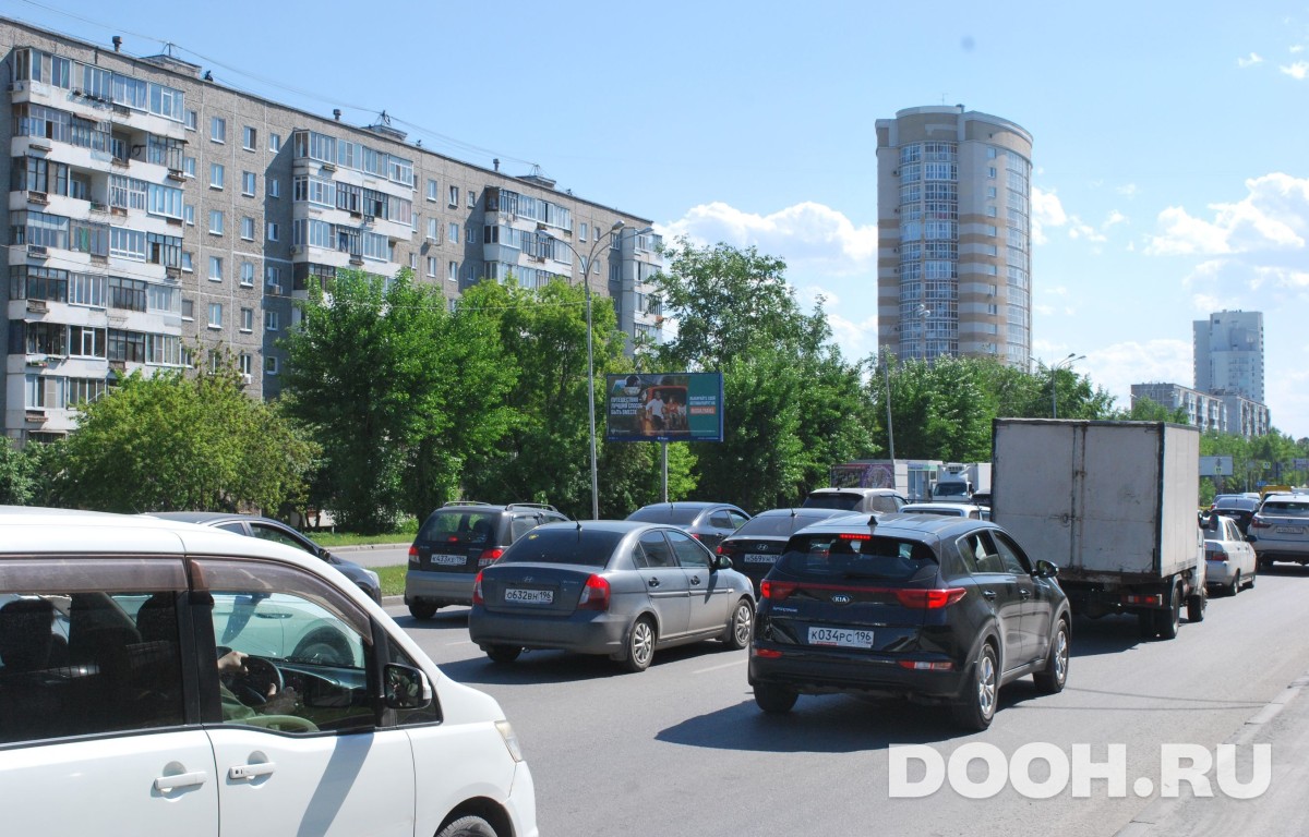 GID EKBB03412Б