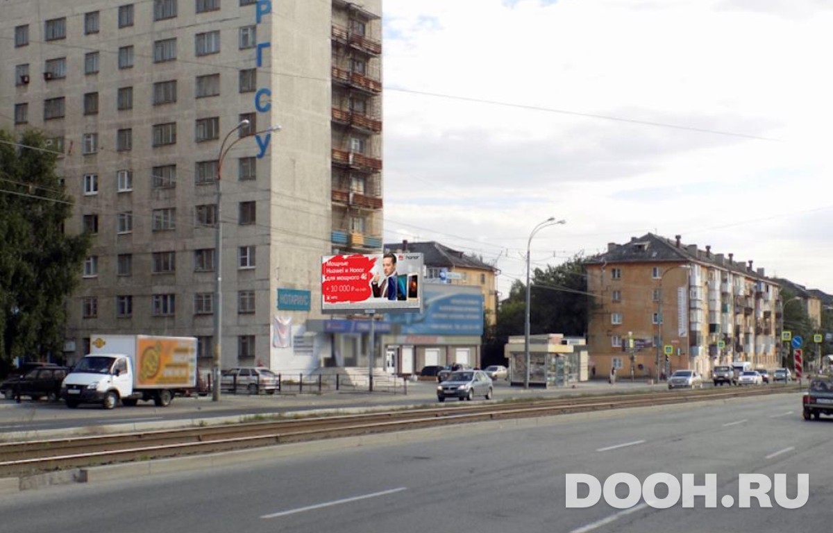 GID EKBB30039Б