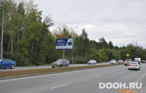 GID: EKBB00619Б