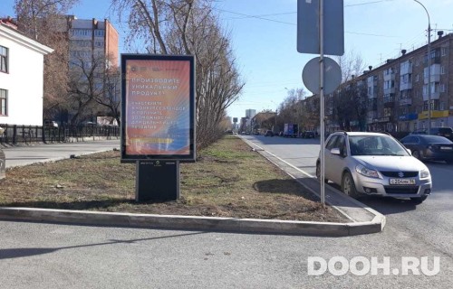 GID: EKCF10022Б1