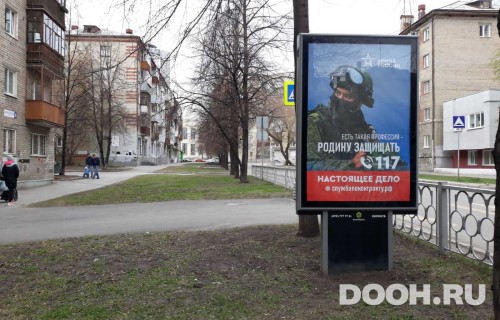 GID: EKCF10010Б
