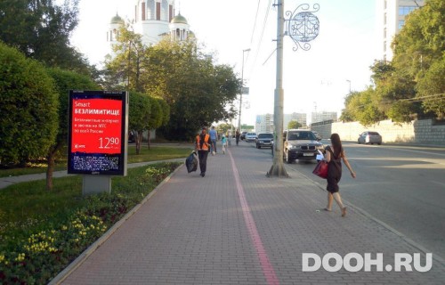 GID: EKCF30030Б