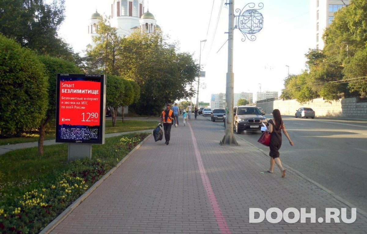 GID EKCF30030Б