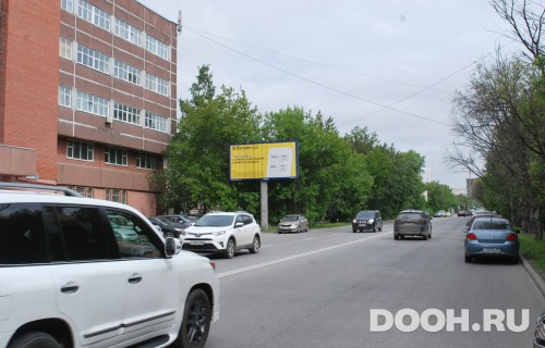 GID: EKBB03406Б1