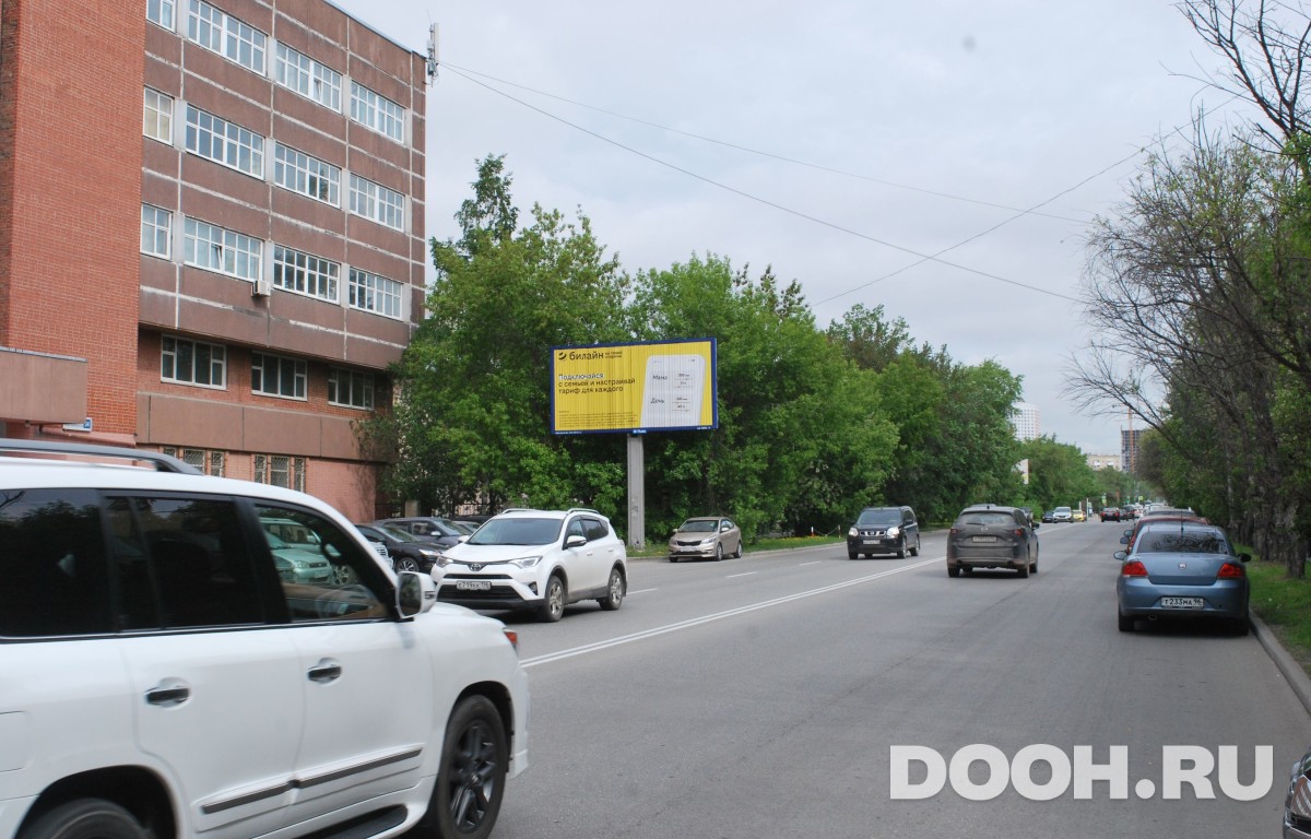 GID EKBB03406Б1