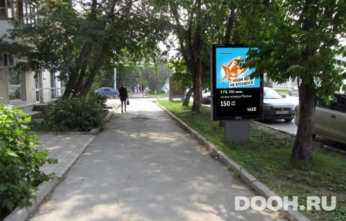 GID: EKCF30031Б