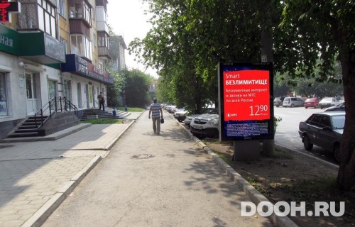 GID: EKCF30032Б