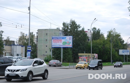 GID: EKBB03389Б