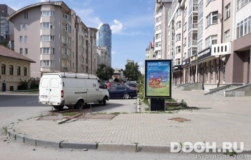 GID: EKCF10011А