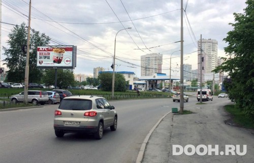 GID: EKBB30043Б2