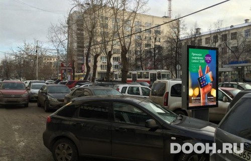 GID: EKCF30035Б