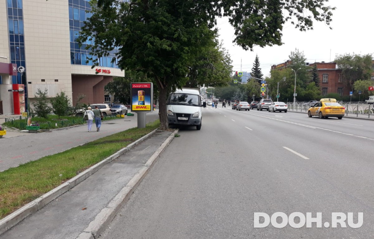 GID EKCF10001Б