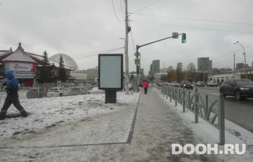 GID: EKCF09999Б