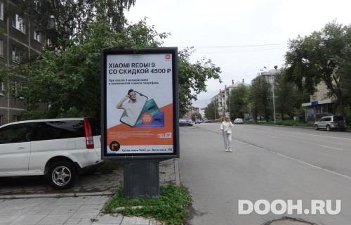 GID: EKCF00114Б