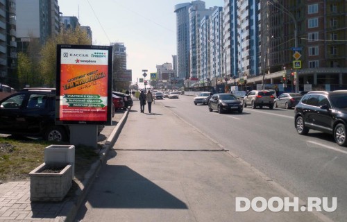 GID: EKCF30037Б1