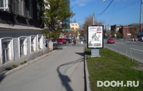 GID: EKCF30038Б1