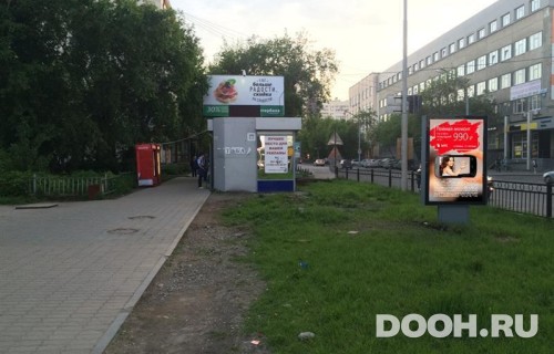 GID: EKCF30040Б