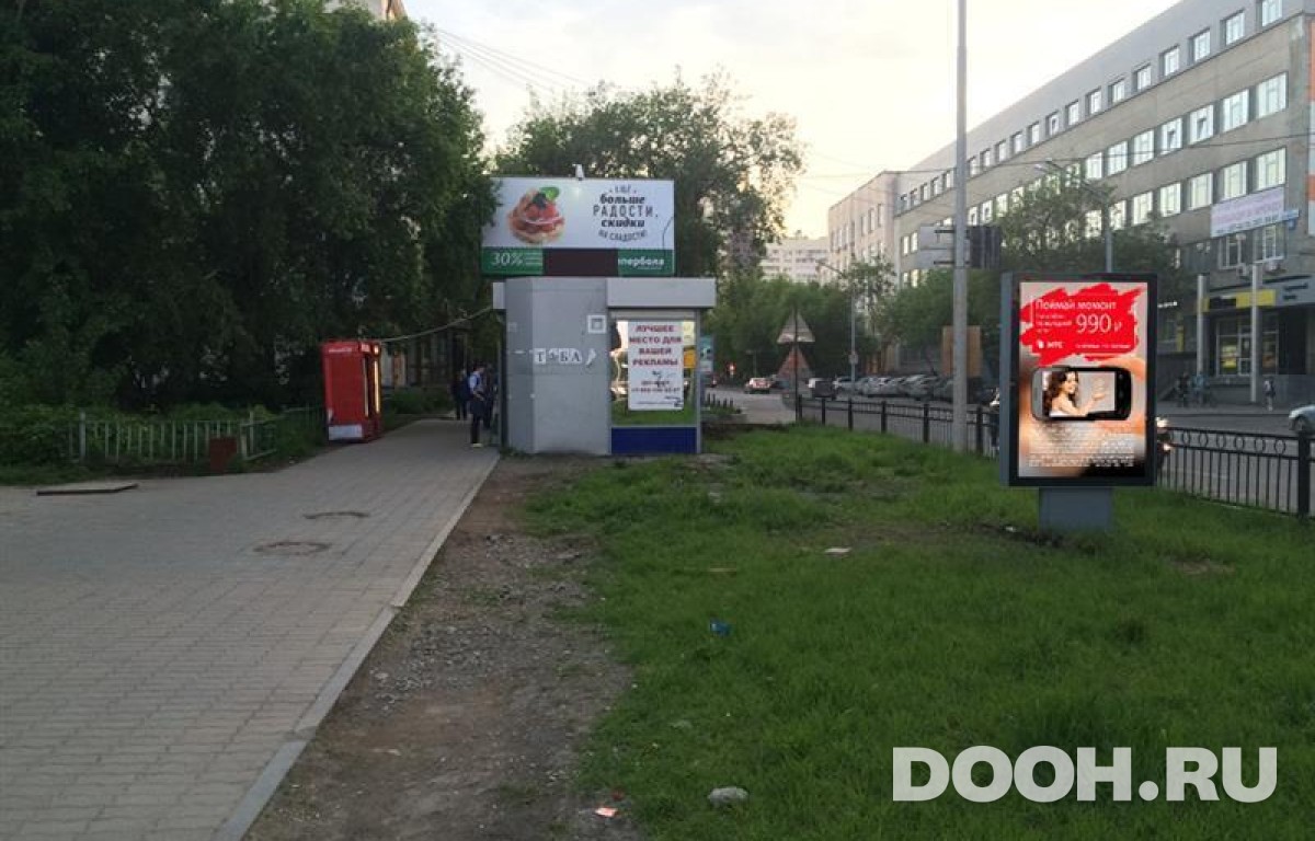 GID EKCF30040Б