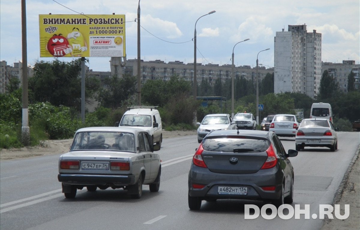 GID vgg7022Б