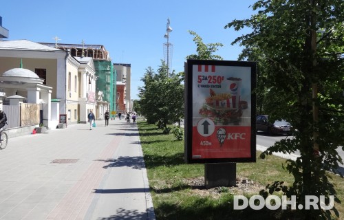 GID: EKCF00407Б
