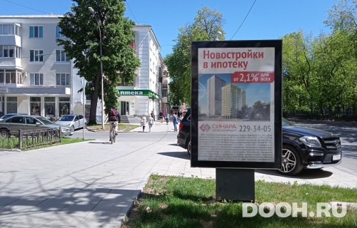 GID: EKCF00410Б