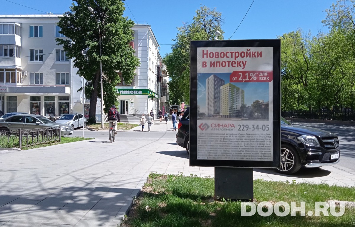 GID EKCF00410Б