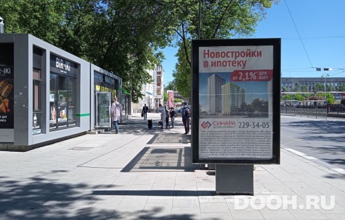 GID: EKCF00105Б