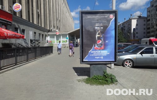 GID: EKCF00110Б