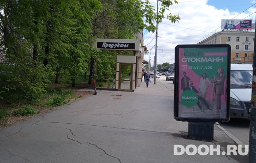 GID: EKCF02147Б