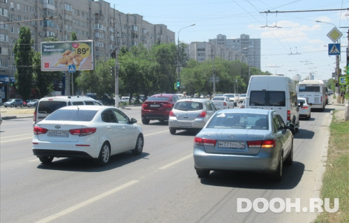 GID: vgg7023Б2