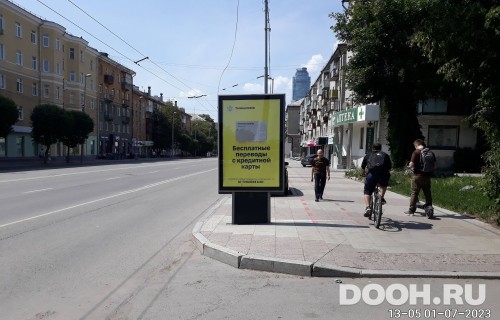 GID: EKCF10017А3