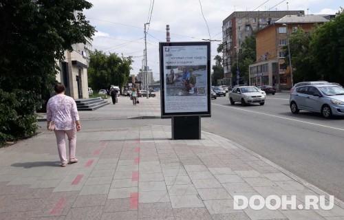 GID: EKCF10017Б3