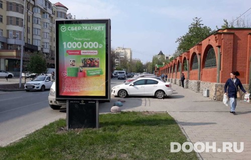 GID: EKCF10018Б