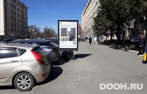 GID: EKCF10021Б