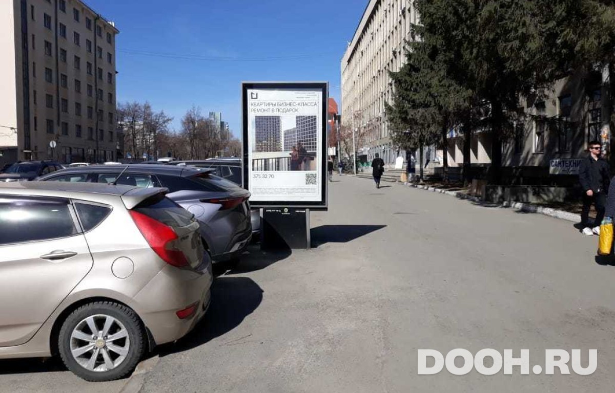 GID EKCF10021Б