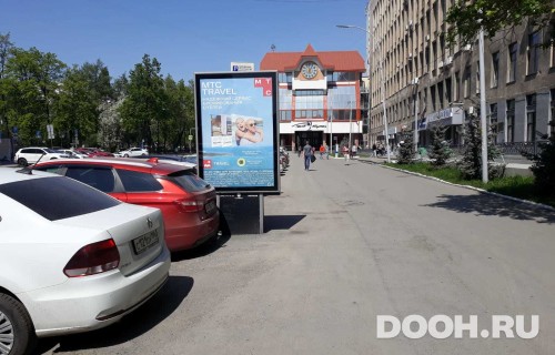 GID: EKCF10020Б