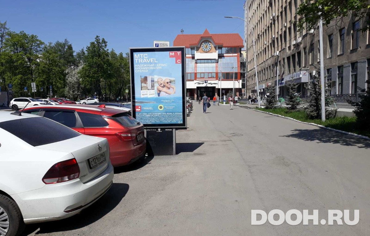 GID EKCF10020Б