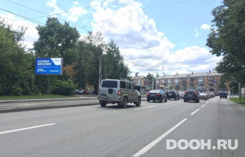 GID: EKBB30046Б